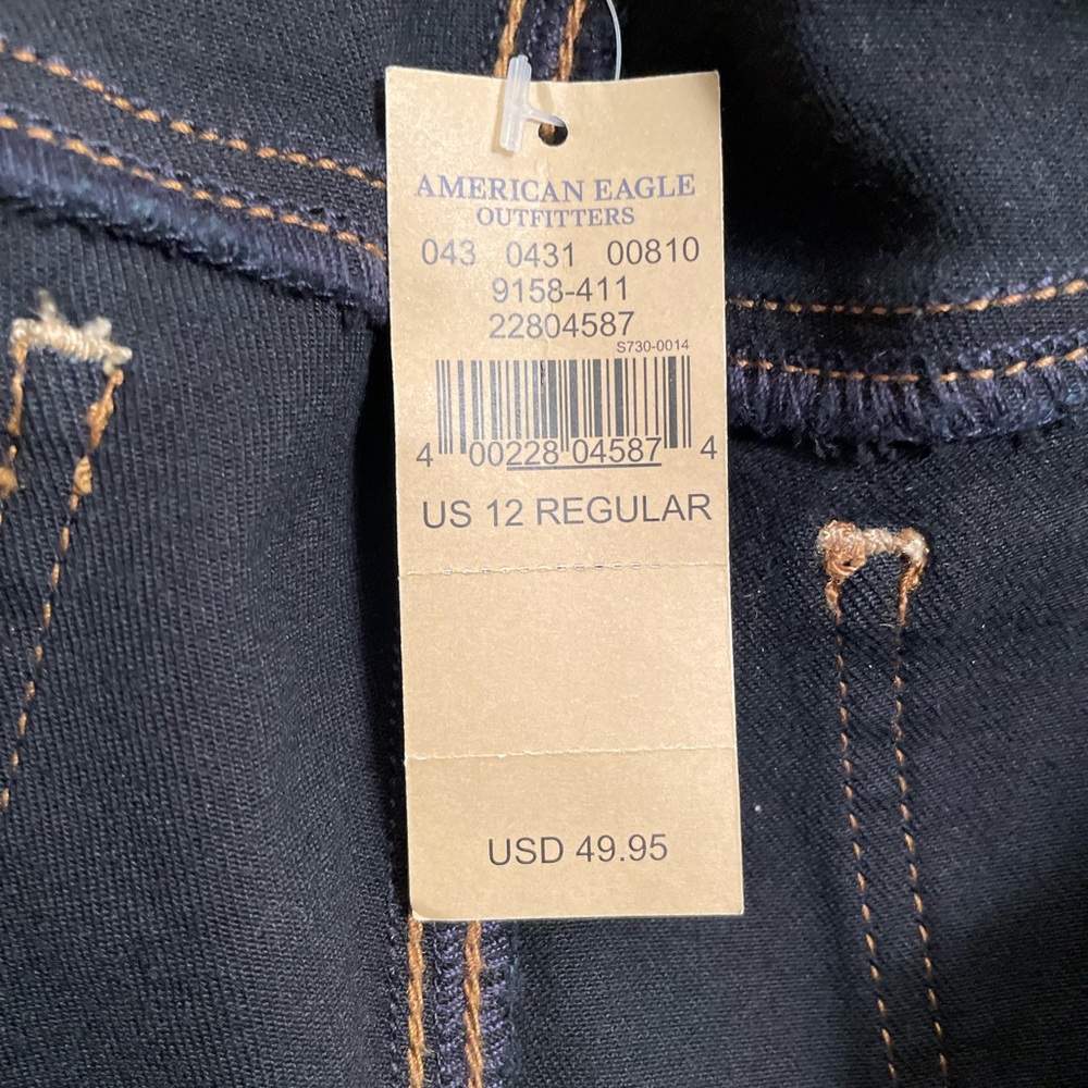 American Eagle 🦅 jeans stretch jeggings jeans
